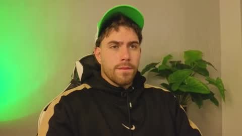 Ades online show from December 18, 2025, 11:16 am