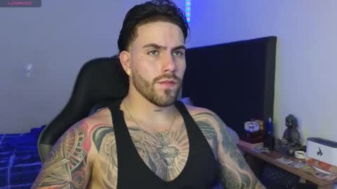 Snapshot of ades_lowe chatting on February 17, 2026, 5:15 am Ades online show from February 17, 2026, 5:15 am