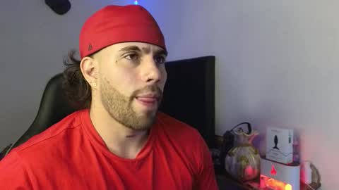 Ades online show from March 30, 2026, 8:04 am