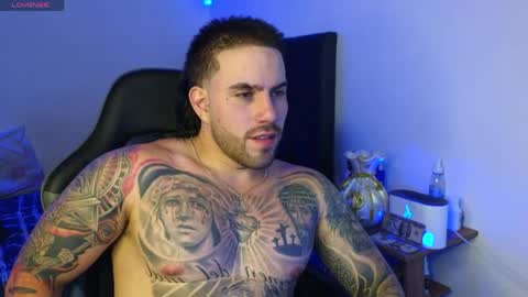 Ades online show from April 14, 2026, 7:03 am