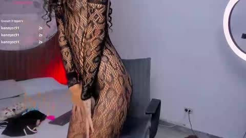 Snapshot of adharacruzz_ chatting on April 24, 2026, 9:06 pm Adhara online show from April 24, 2026, 9:06 pm