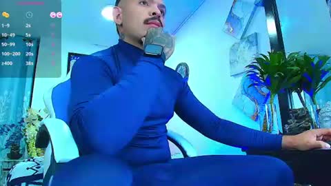   DALIL ADIL AMIN online show from July 12, 2026, 8:44 pm