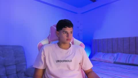 Snapshot of adrian_prime_ chatting on April 25, 2026, 6:38 pm ADRIAN online show from April 25, 2026, 6:38 pm