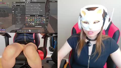 adulterouscouple online show from September 9, 2025, 3:50 am