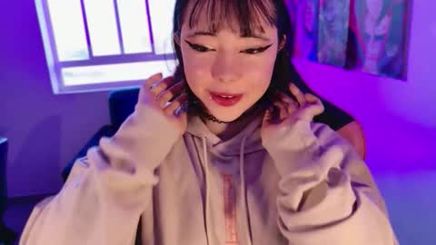 Arieyara online show from November 11, 2025, 11:21 am