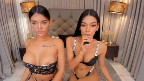 Aela online show from March 28, 2026, 6:29 pm