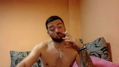 aerthurethan online show from October 15, 2025, 7:47 pm