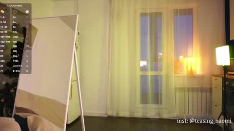 aesthetics__tease online show from January 22, 2025, 2:26 am