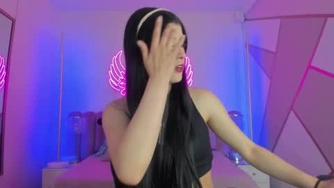 Afrodita online show from March 15, 2026, 8:26 pm