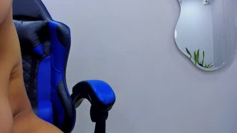 A G A T A  online show from January 5, 2026, 5:27 pm