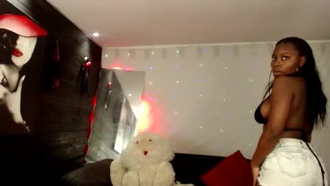 CAROLINA online show from December 18, 2025, 11:22 pm