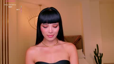 Agatha online show from December 2, 2025, 8:26 pm