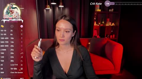 Snapshot of agnes_sky chatting on December 26, 2024, 4:32 am Agnes online show from December 26, 2024, 4:32 am