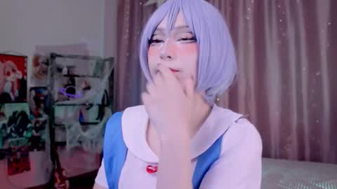 Coraline online show from October 19, 2025, 2:40 pm