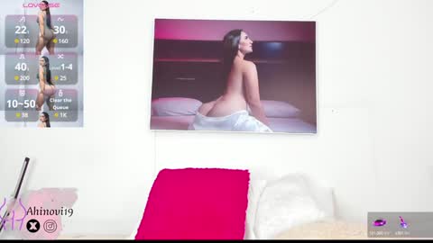 Ahinovi online show from December 17, 2024, 2:44 am