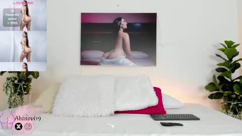 Ahinovi online show from February 16, 2025, 2:20 am