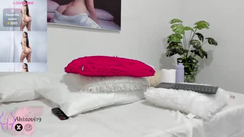 Ahinovi online show from March 2, 2025, 11:31 pm