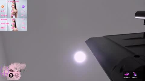 Ahinovi online show from September 12, 2025, 11:15 pm