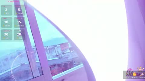 AIDA ADAMS online show from February 13, 2026, 12:23 pm