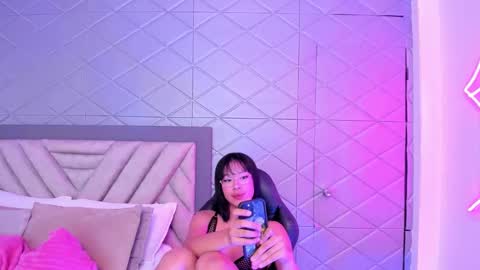 AikoLee online show from October 1, 2025, 4:51 am