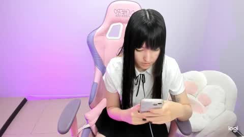 Ailee Hyuga online show from December 26, 2024, 3:42 pm