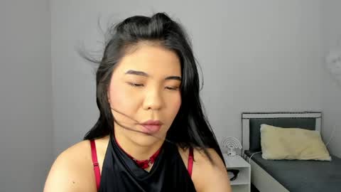Snapshot of ainel_kim chatting on June 1, 2026, 4:25 am Ainel online show from June 1, 2026, 4:25 am