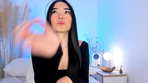 airi  online show from December 2, 2025, 11:48 am