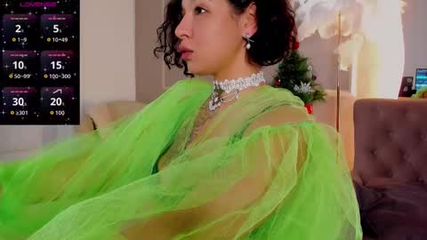 Aisha online show from December 18, 2025, 5:57 am