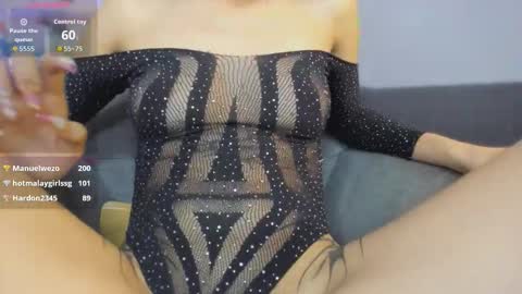 aisha online show from November 8, 2025, 2:06 pm