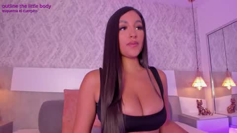 Aisha online show from December 19, 2025, 3:41 pm