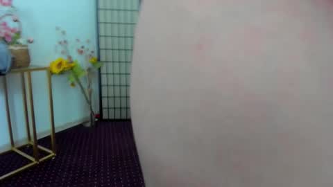 Aisha online show from November 5, 2025, 5:18 am