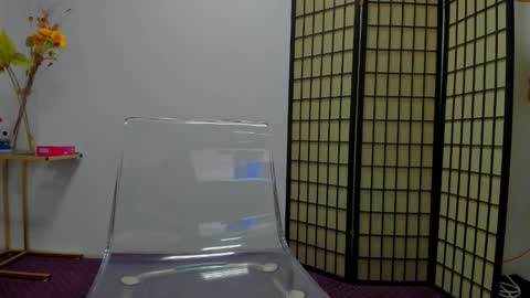 Aisha online show from March 24, 2026, 4:39 am