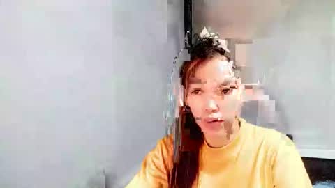 aisuchan online show from November 30, 2025, 11:14 am