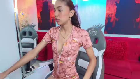 Aitana online show from September 12, 2025, 7:47 pm