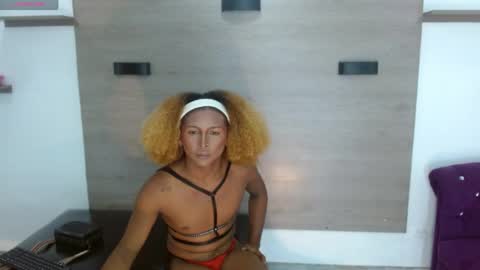 Snapshot of aitanaadhams chatting on May 31, 2026, 4:09 am aitanaadhams online show from May 31, 2026, 4:09 am