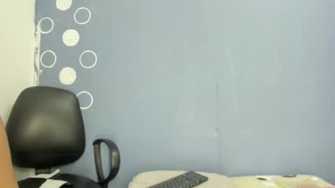 aitana online show from December 22, 2024, 5:10 pm