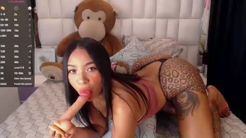 Snapshot of aiuny_queens chatting on July 28, 2026, 9:58 pm A I U N Y online show from July 28, 2026, 9:58 pm