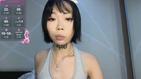 Akame online show from October 28, 2025, 4:31 pm