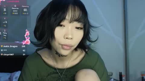 Akame online show from October 29, 2025, 7:15 pm