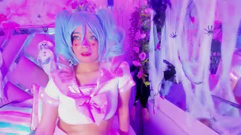 akane hikari  online show from November 18, 2025, 4:50 am