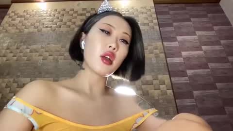 Akemi online show from December 8, 2024, 6:28 pm