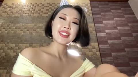 Akemi online show from December 14, 2024, 6:41 pm