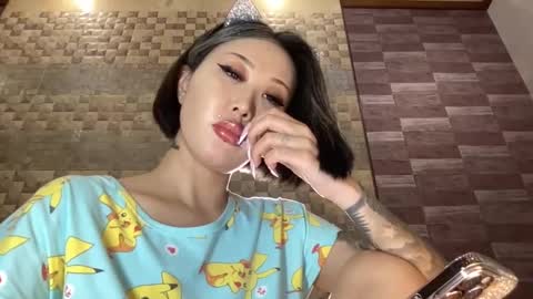 Akemi online show from December 24, 2024, 2:44 pm