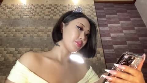 Akemi online show from December 27, 2024, 5:37 pm