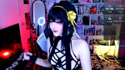 Aki online show from May 27, 2026, 10:18 pm