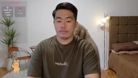 Dave online show from February 12, 2026, 1:33 am