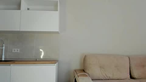 Akime online show from October 26, 2025, 4:07 am