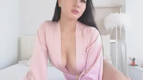 akina_star online show from November 26, 2025, 5:30 am