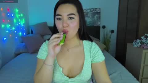 akira_oh_yes online show from December 6, 2024, 12:38 pm