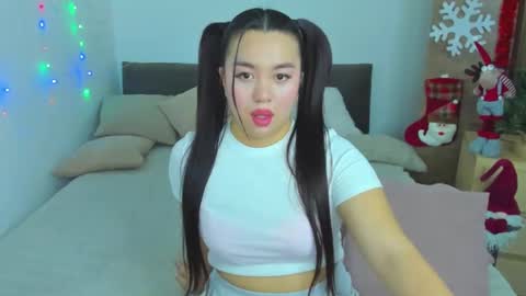 akira_oh_yes online show from January 12, 2025, 2:41 pm